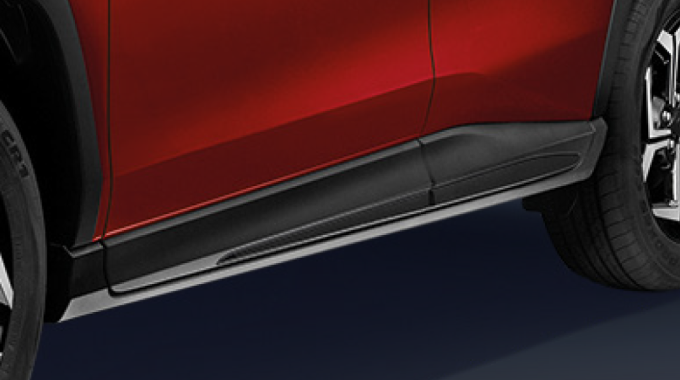 traz_trendy_sideskirtings_thmb_2x.webp